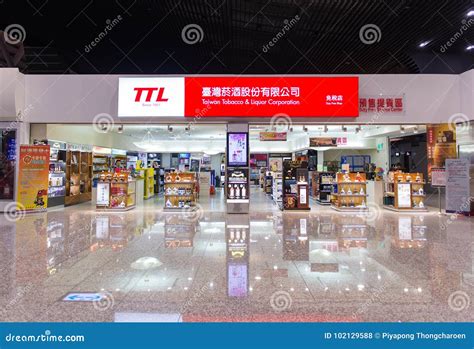 shops in taipei taoyuan airport